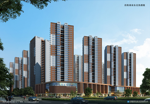 西安北客站拆迁安置楼项目